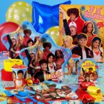 High School Musical Party Ideas