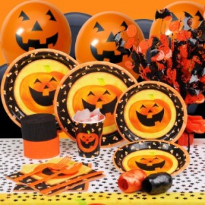 halloween party supplies