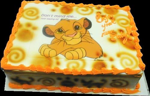 2,199 Lion Cake Images, Stock Photos & Vectors | Shutterstock